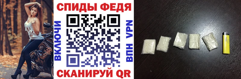 АМФ 98%  MEGA как войти  Шлиссельбург 