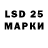 LSD-25 экстази кислота Vortex Bobcat