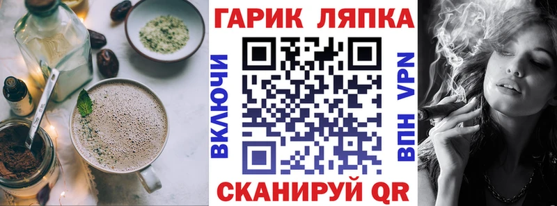 Canna-Cookies марихуана  Шлиссельбург 