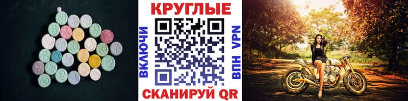 Ecstasy бентли  хочу   Шлиссельбург 