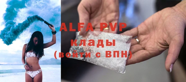 mix Бабаево
