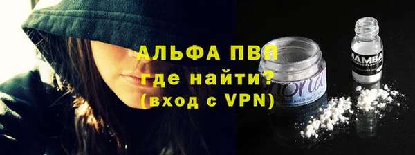 MDMA Новокубанск