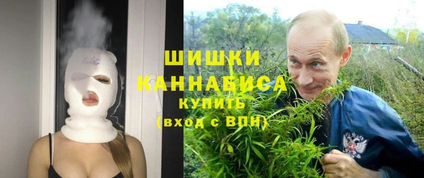 MDMA Новокубанск